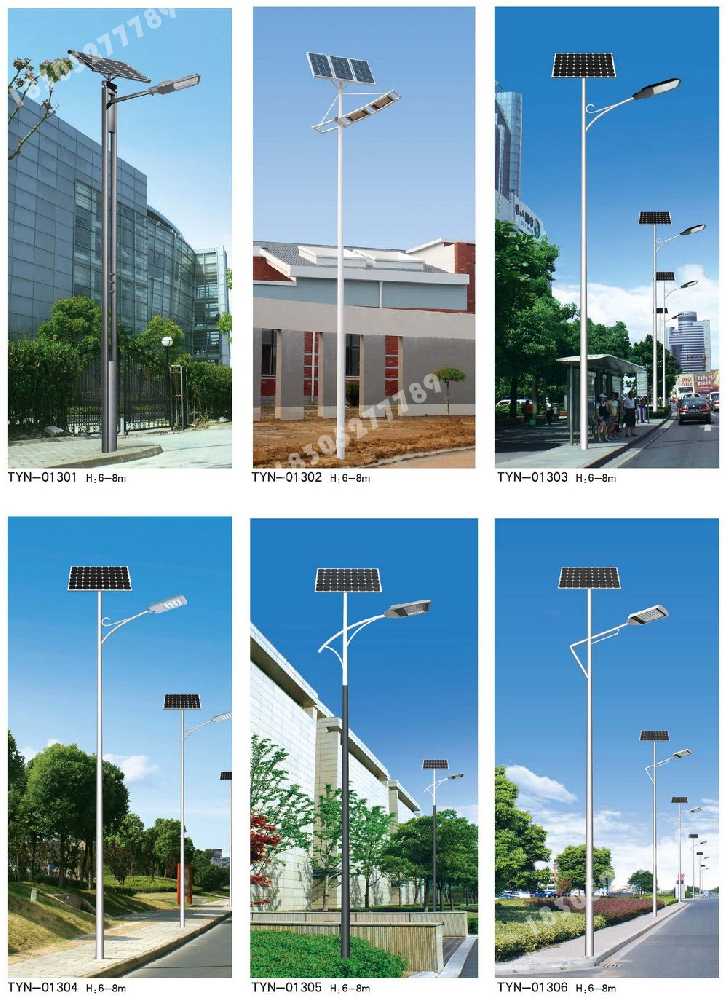 金林区市政道路太阳能路灯
